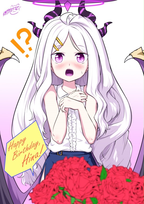 ヒナ(バースデー)