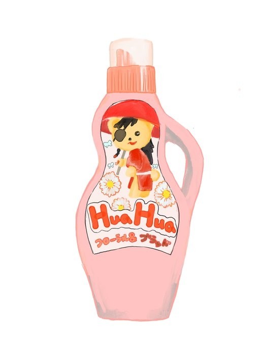 TGCF詰め込み