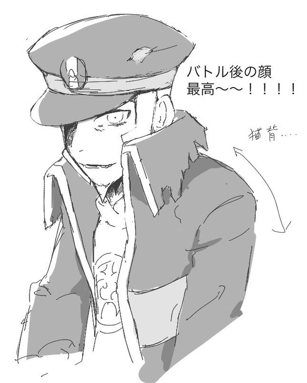 サブマスまとめ※ネタバレあり