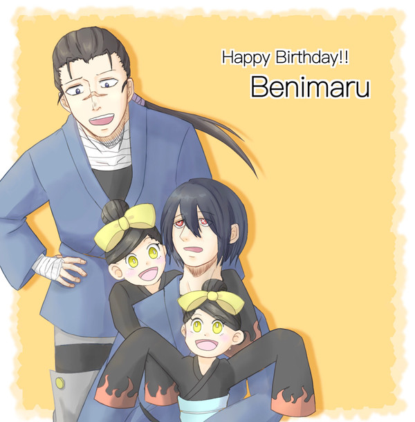 紅丸誕生日おめでとう！！
