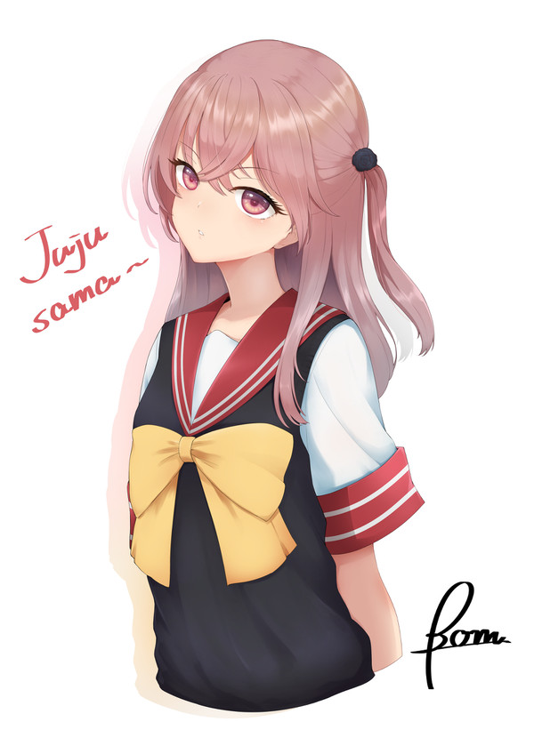 ジュジュ様　カワイイ