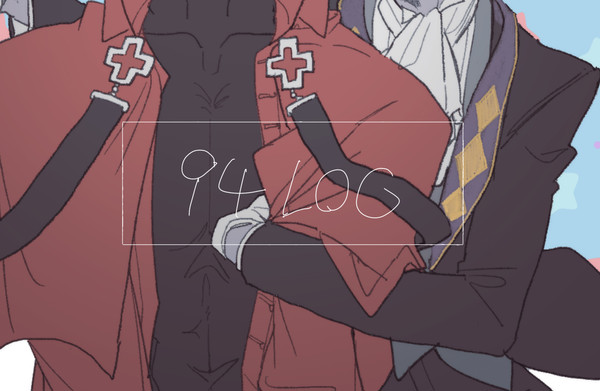 ログ