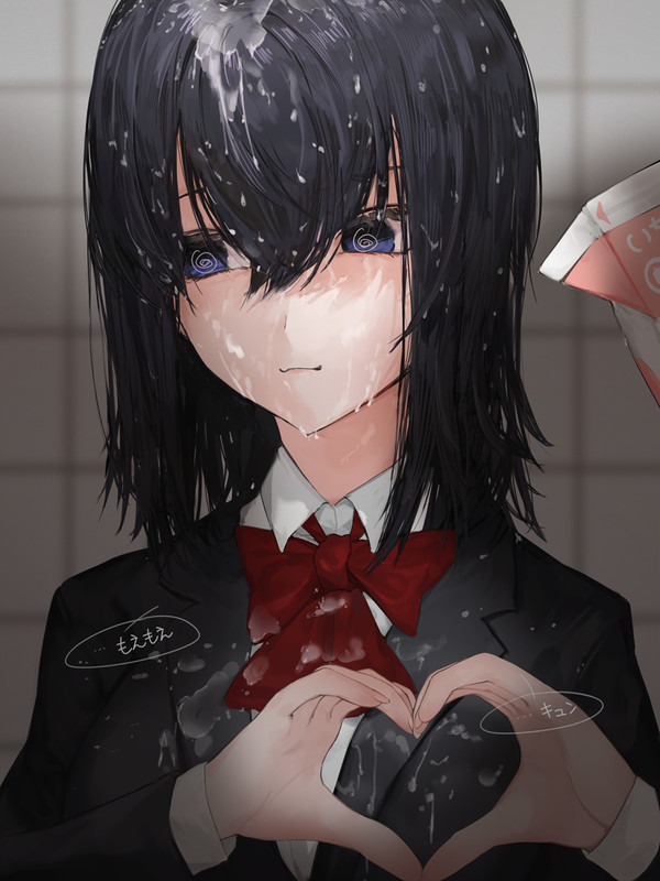 暗い子2