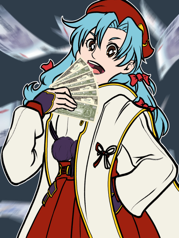 Cash Money