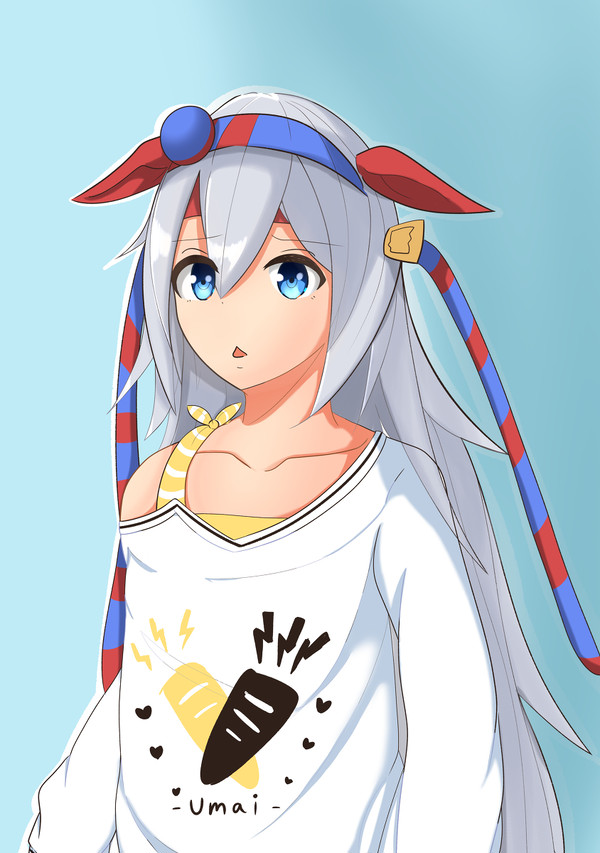 tama