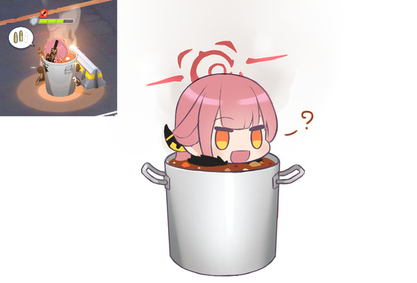 อารุจังผู้โดนแกง