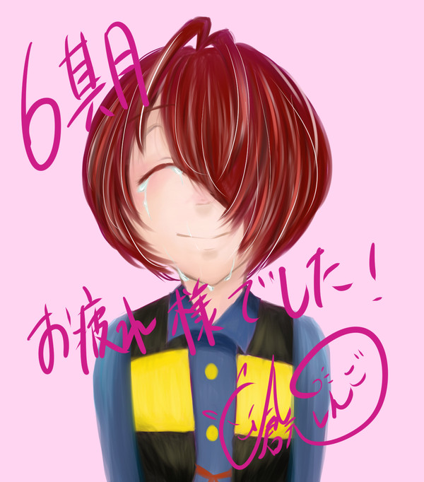 ツイまとめ