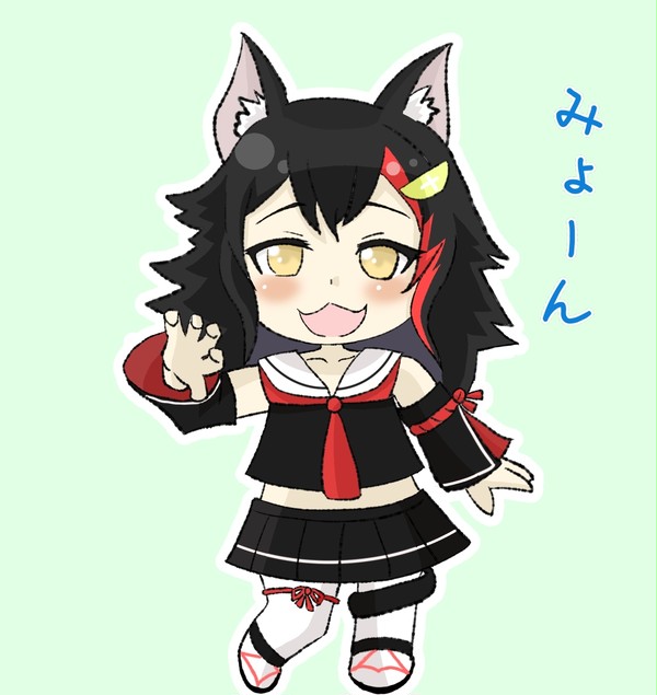 大神ミオ　落書き