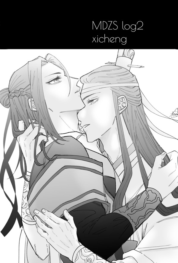 MDZS log2