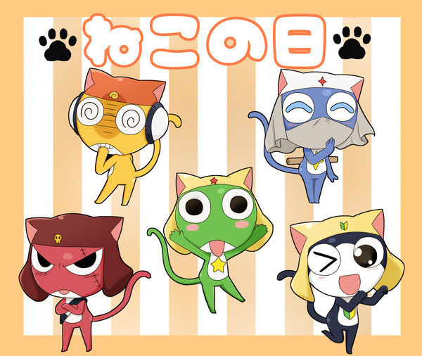 ねこの日