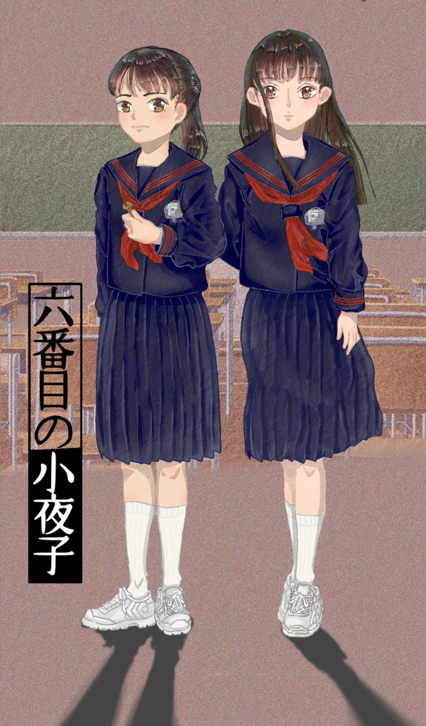 六番目の小夜子　TVドラマ