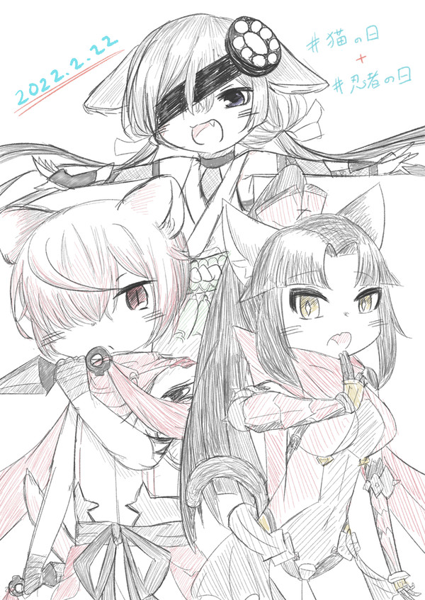 猫忍者の日2022