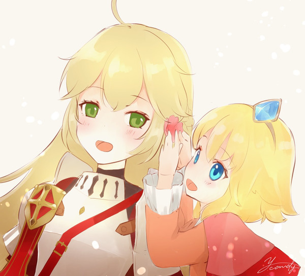 わたしの小さなお姫さま