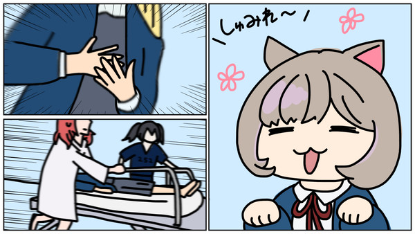 猫コス可可に殺される平安名すみれ
