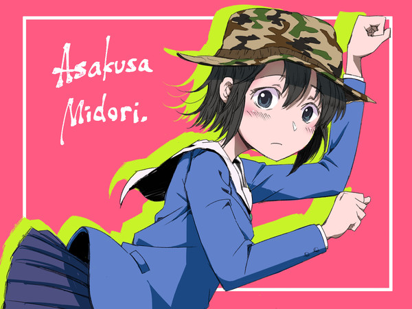 浅草氏