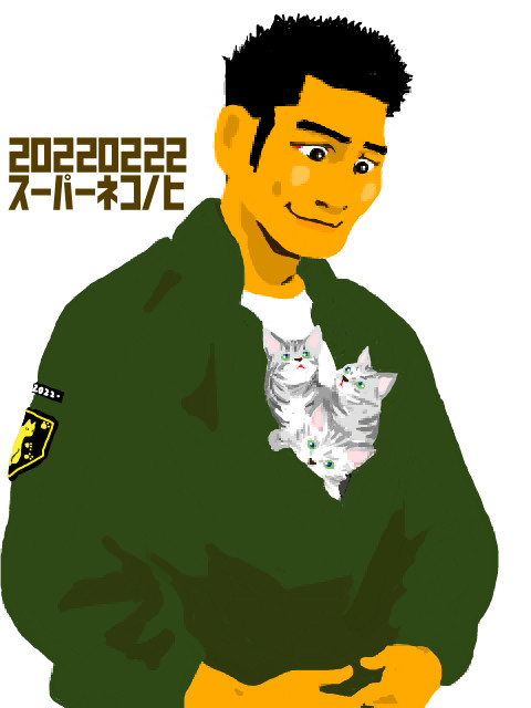 20220222