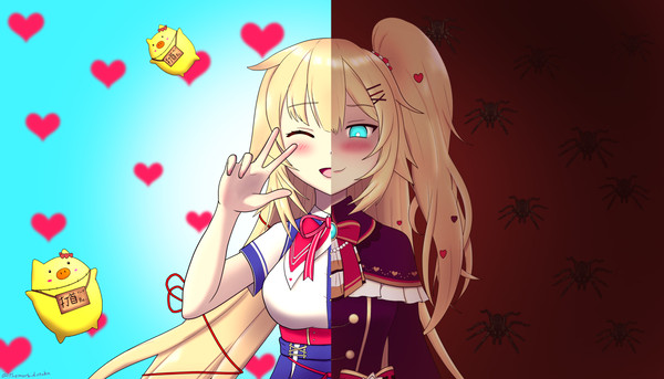 Haato/Haachama