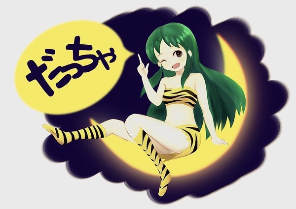 だっちゃ