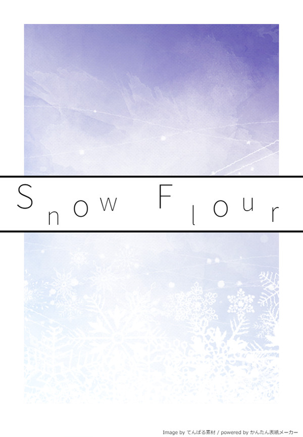 Snow Flour