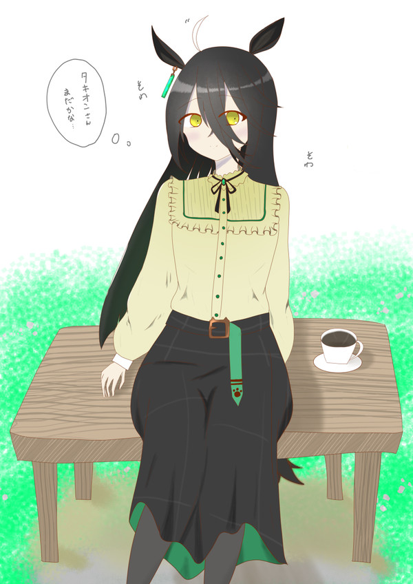 マンハッタンカフェ