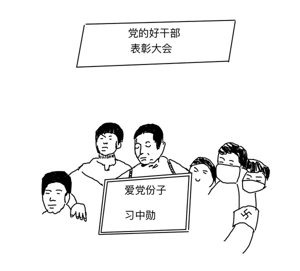 世界名画