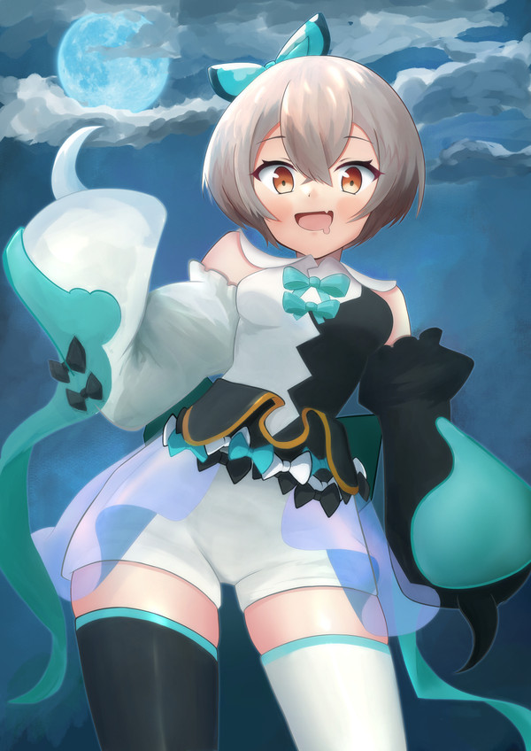 彩夢
