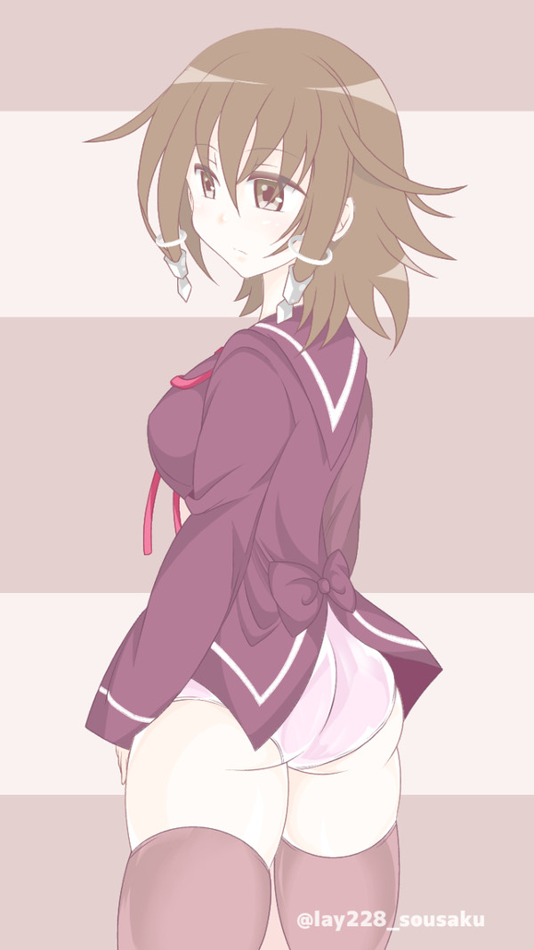 Hey Siri