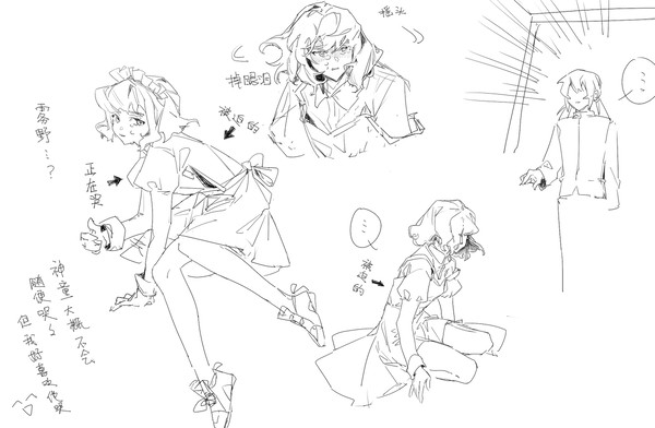 无题