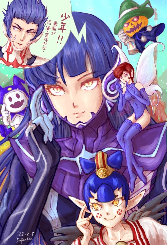 メガテン絵まとめ