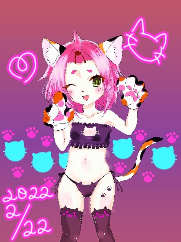 ディオニャの日！🐾