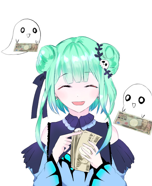 いっぱい儲かったよ