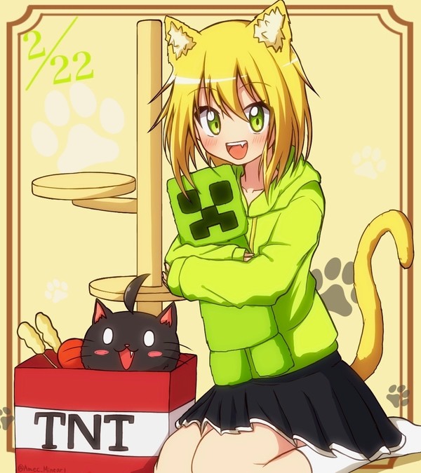 アテネちゃん