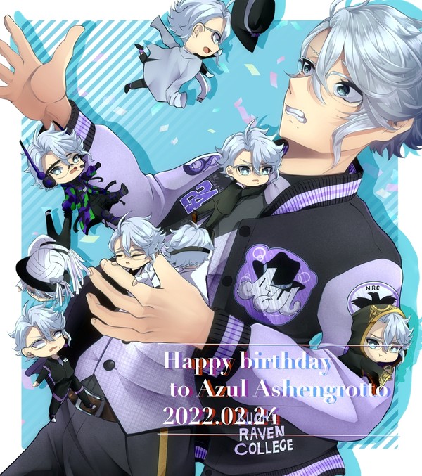アズール・アーシェングロット誕生祭2022