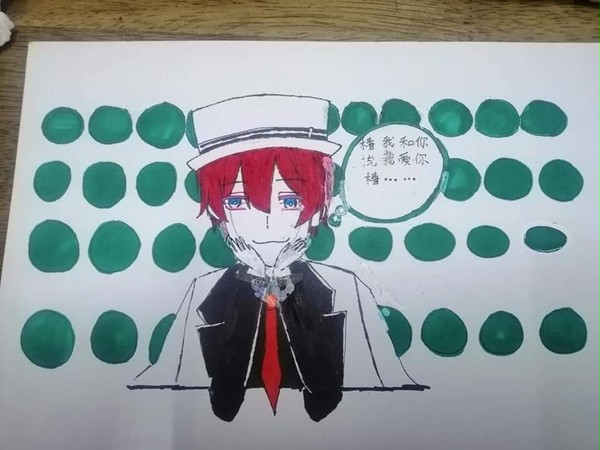 恶狼游戏