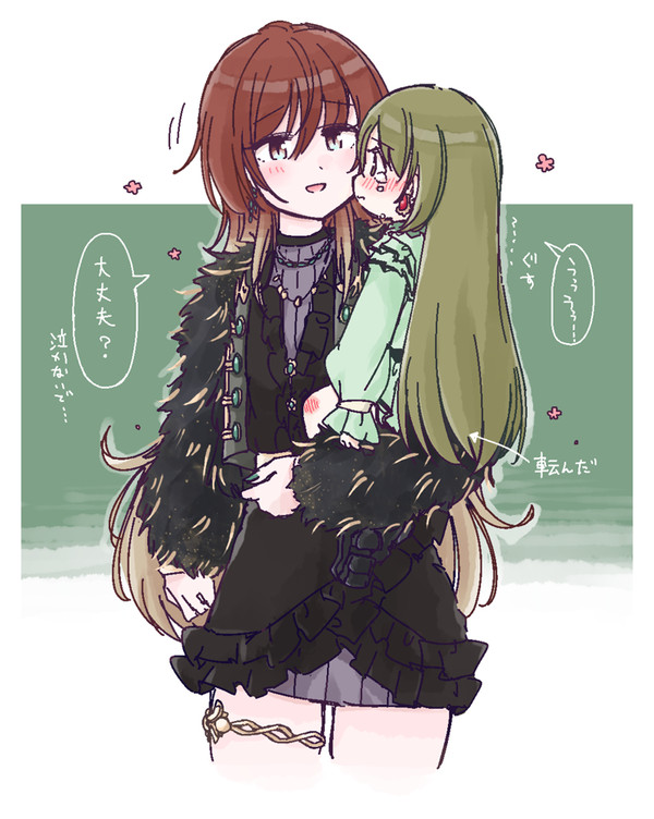 しーず詰2