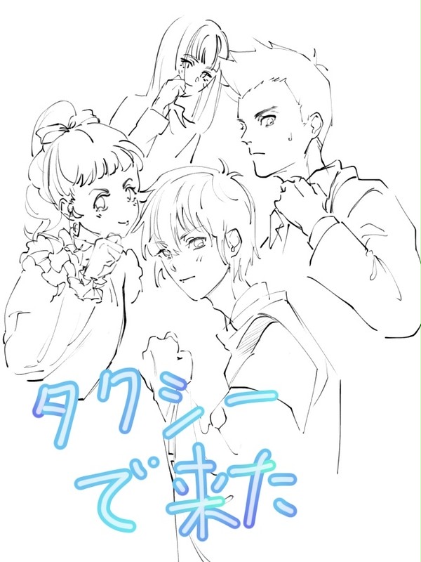 簿など