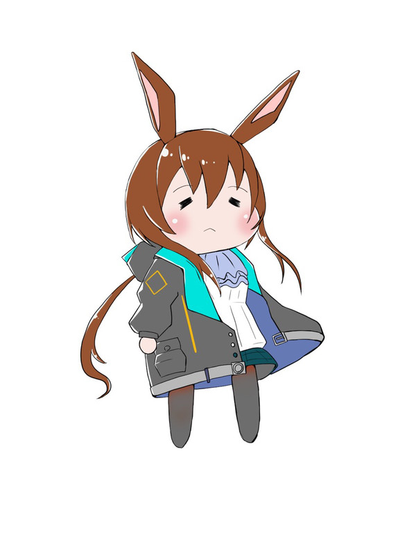 アーミヤ
