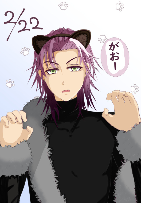 猫の日七ツ森