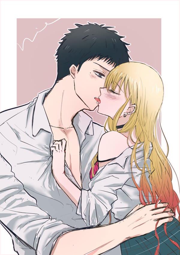 わかまり可愛すぎわろた③