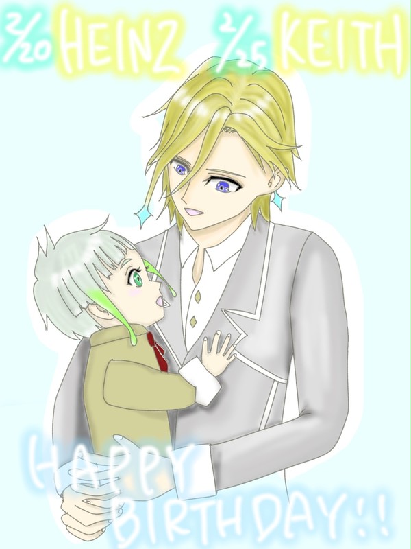 ウィンダミア兄弟誕生日