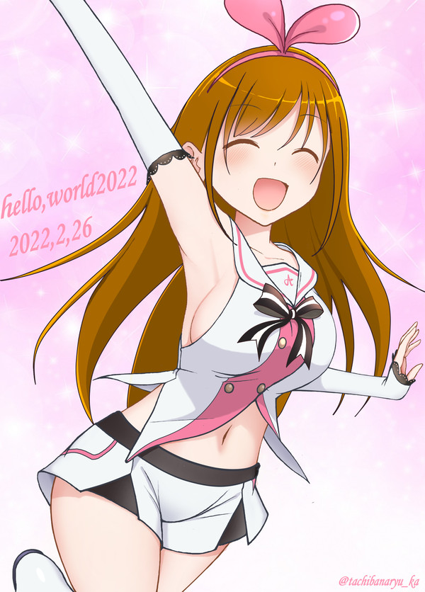 アイちゃん、5年間お疲れ様でした！