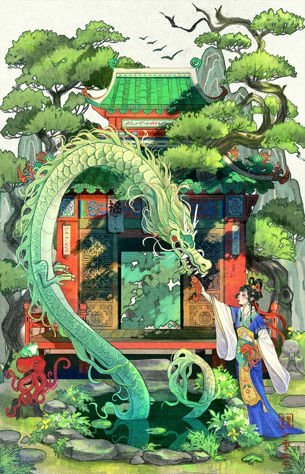 养龙