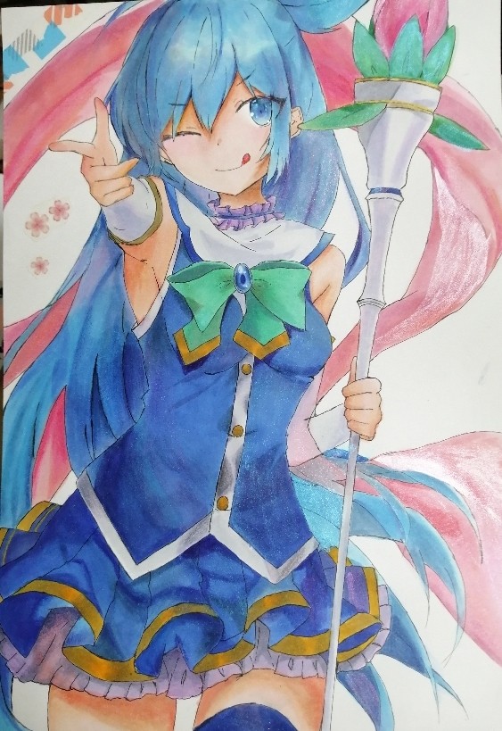 アクア様