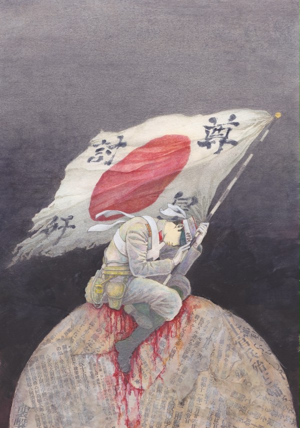 「希望」