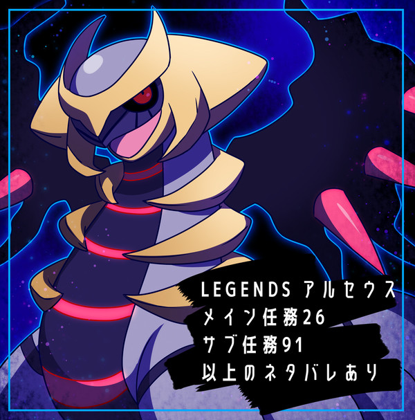 1人と1匹