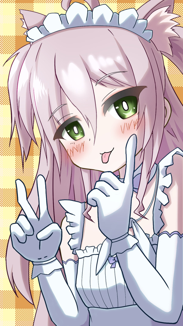 ぺぺちゃま可愛いぃ～！