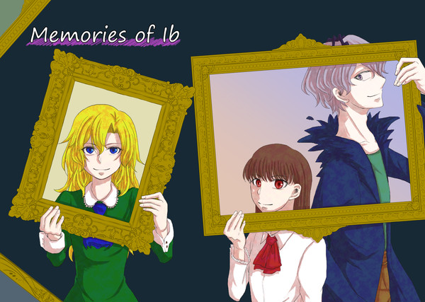 【Ib】Memories of Ib_本文サンプル