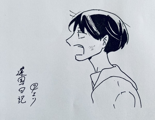 田汲朝