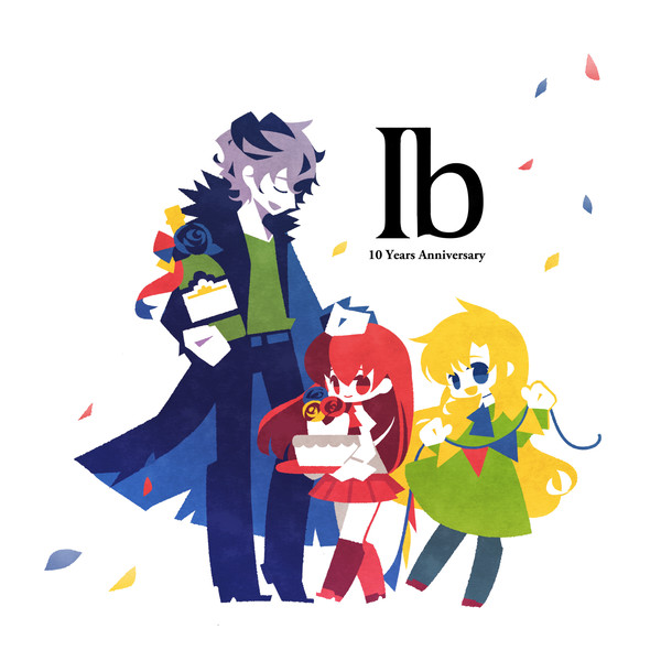 Ib10周年おめでとう