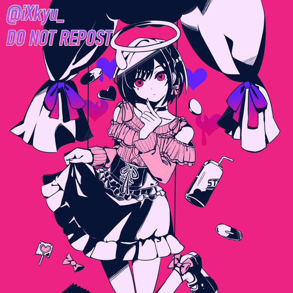 ダーリンダンス